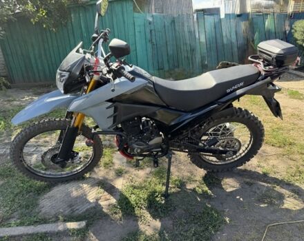 Шанрай Другая 2025 в Сумах на Automoto.ua Шанрай Другая, объемом двигателя 0.3 л и пробегом 0 тыс. км за 1500 $, фото 4 на Automoto.ua