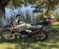 Шанрай Другая, объемом двигателя 0.3 л и пробегом 0 тыс. км за 1600 $, фото 3 на Automoto.ua
