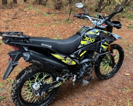 Шанрай Другая, объемом двигателя 0.3 л и пробегом 0 тыс. км за 1488 $, фото 2 на Automoto.ua