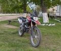 Шанрай Другая, объемом двигателя 0.25 л и пробегом 0 тыс. км за 679 $, фото 1 на Automoto.ua