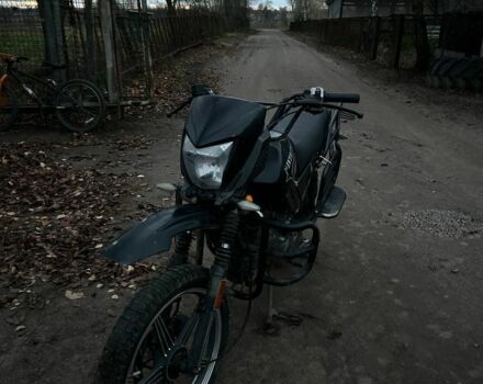 Шанрай Другая, объемом двигателя 0.2 л и пробегом 0 тыс. км за 716 $, фото 1 на Automoto.ua