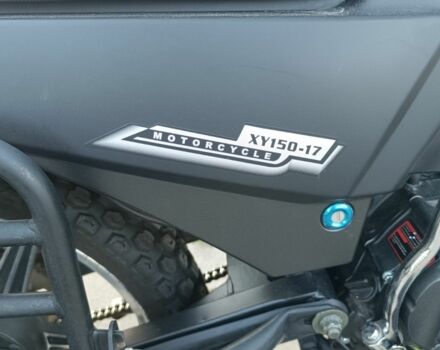 Шанрай Другая 2020 в Киеве на Automoto.ua Шанрай Другая, объемом двигателя 0.15 л и пробегом 0 тыс. км за 958 $, фото 1 на Automoto.ua