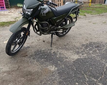 Шанрай Другая, объемом двигателя 0.15 л и пробегом 0 тыс. км за 548 $, фото 2 на Automoto.ua