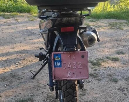 Шанрай Другая 2023 в Славском на Automoto.ua Шанрай Другая, объемом двигателя 0.2 л и пробегом 0 тыс. км за 1000 $, фото 1 на Automoto.ua