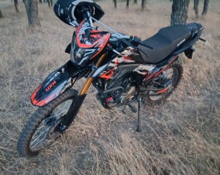 Шанрай Другая 2025 в Никополе на Automoto.ua Шанрай Другая, объемом двигателя 0.3 л и пробегом 0 тыс. км за 1511 $, фото 7 на Automoto.ua