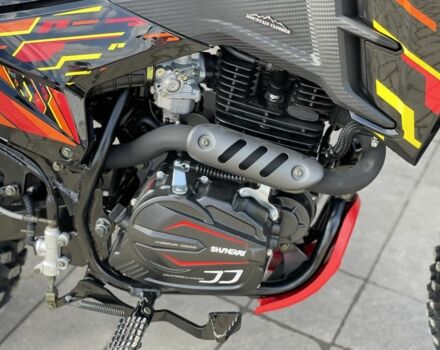 Шанрай Другая, объемом двигателя 0.28 л и пробегом 0 тыс. км за 1680 $, фото 4 на Automoto.ua