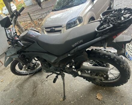 Шанрай Другая, об'ємом двигуна 0.3 л та пробігом 0 тис. км за 834 $, фото 1 на Automoto.ua