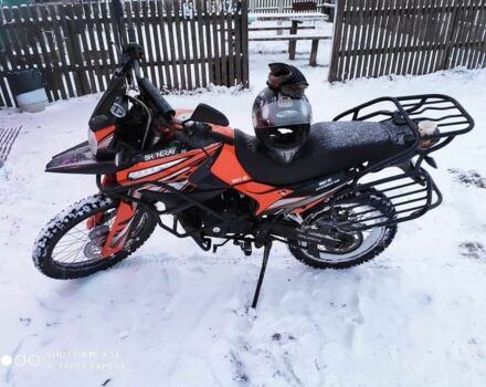 Шанрай Другая 2019 в Новгород-Северском на Automoto.ua Шанрай Другая, объемом двигателя 0.25 л и пробегом 0 тыс. км за 900 $, фото 3 на Automoto.ua