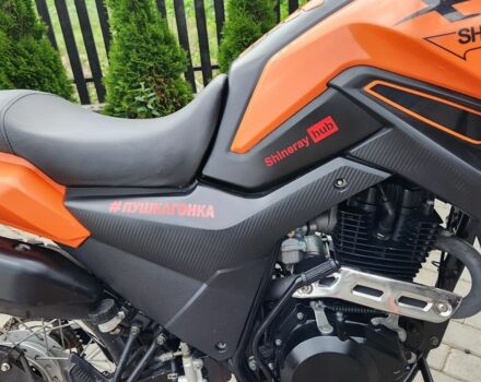 Шанрай Другая, объемом двигателя 0.2 л и пробегом 0 тыс. км за 950 $, фото 12 на Automoto.ua