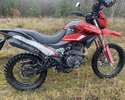 Шанрай Другая, объемом двигателя 0.25 л и пробегом 0 тыс. км за 738 $, фото 5 на Automoto.ua