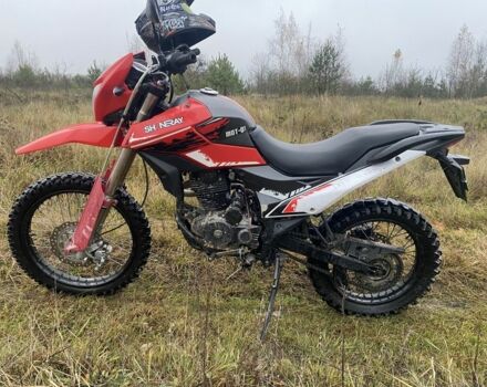 Шанрай Другая, объемом двигателя 0.25 л и пробегом 0 тыс. км за 740 $, фото 4 на Automoto.ua