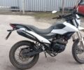 Шанрай Другая, об'ємом двигуна 0.25 л та пробігом 0 тис. км за 1100 $, фото 1 на Automoto.ua