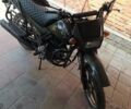 Шанрай Другая, объемом двигателя 0.2 л и пробегом 0 тыс. км за 655 $, фото 12 на Automoto.ua