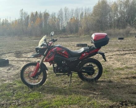 Шанрай Другая, об'ємом двигуна 0.25 л та пробігом 0 тис. км за 1118 $, фото 2 на Automoto.ua