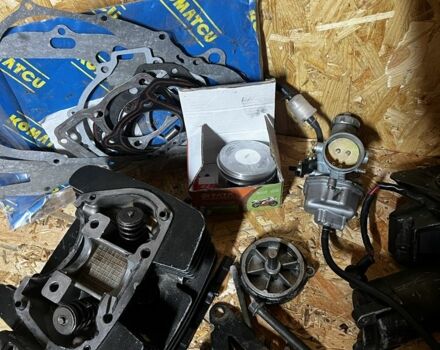 Шанрай Другая, объемом двигателя 0.25 л и пробегом 0 тыс. км за 650 $, фото 7 на Automoto.ua