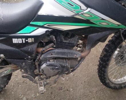 Шанрай Другая, об'ємом двигуна 0.2 л та пробігом 0 тис. км за 649 $, фото 3 на Automoto.ua