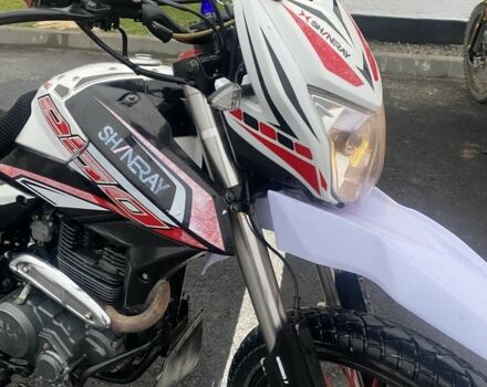 Шанрай Другая, объемом двигателя 0.25 л и пробегом 0 тыс. км за 992 $, фото 1 на Automoto.ua