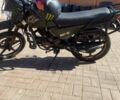 Шанрай Другая, объемом двигателя 0.2 л и пробегом 0 тыс. км за 700 $, фото 1 на Automoto.ua