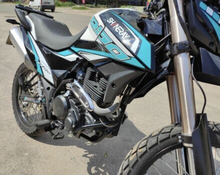 Шанрай Другая, объемом двигателя 0.25 л и пробегом 0 тыс. км за 1299 $, фото 3 на Automoto.ua