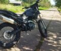 Шанрай Другая, объемом двигателя 0.25 л и пробегом 0 тыс. км за 750 $, фото 2 на Automoto.ua