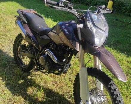 Шанрай Другая 2020 в Тячеве на Automoto.ua Шанрай Другая, объемом двигателя 0.25 л и пробегом 0 тыс. км за 750 $, фото 1 на Automoto.ua