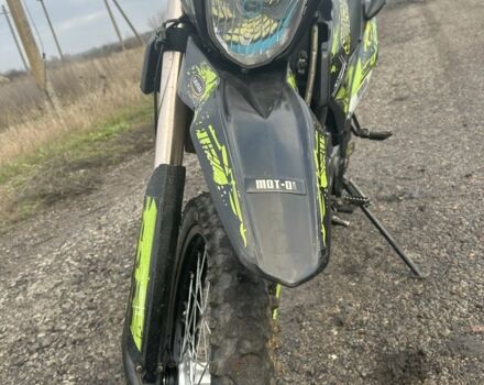 Шанрай Другая, объемом двигателя 0.25 л и пробегом 0 тыс. км за 1117 $, фото 3 на Automoto.ua