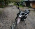 Шанрай Другая, объемом двигателя 0.2 л и пробегом 0 тыс. км за 750 $, фото 1 на Automoto.ua