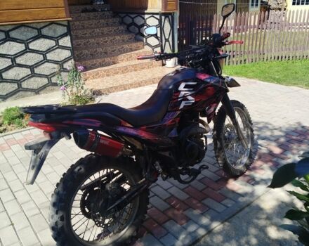 Шанрай Другая, объемом двигателя 0.25 л и пробегом 0 тыс. км за 1112 $, фото 1 на Automoto.ua