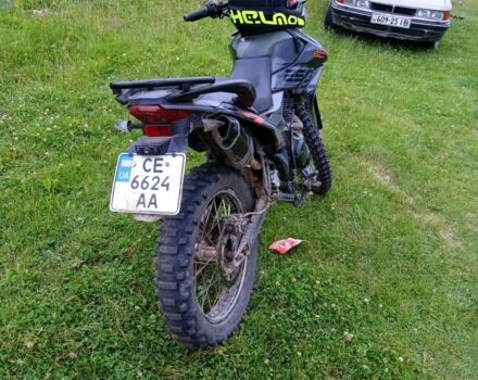 Шанрай Другая, об'ємом двигуна 0.25 л та пробігом 0 тис. км за 899 $, фото 2 на Automoto.ua