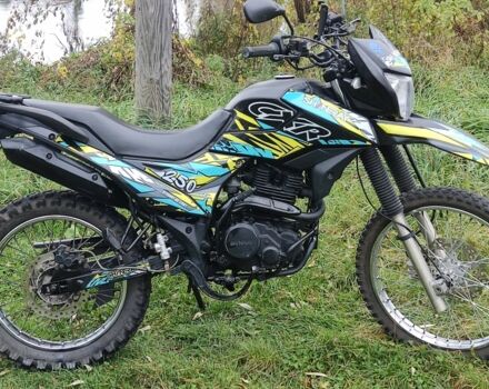 Шанрай Другая 2022 в Чернигове на Automoto.ua Шанрай Другая, объемом двигателя 0.25 л и пробегом 0 тыс. км за 870 $, фото 4 на Automoto.ua