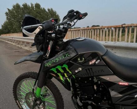 Шанрай Другая, объемом двигателя 0.25 л и пробегом 0 тыс. км за 1146 $, фото 6 на Automoto.ua