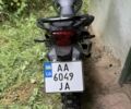 Шанрай Другая, объемом двигателя 0.25 л и пробегом 0 тыс. км за 1530 $, фото 16 на Automoto.ua