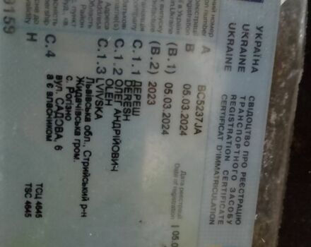 Шанрай Другая, объемом двигателя 0.25 л и пробегом 0 тыс. км за 1200 $, фото 5 на Automoto.ua