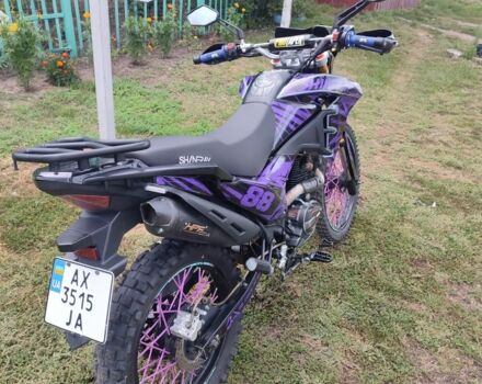 Шанрай Другая, объемом двигателя 0.3 л и пробегом 0 тыс. км за 1199 $, фото 4 на Automoto.ua