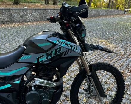 Шанрай Другая, объемом двигателя 0.25 л и пробегом 0 тыс. км за 1420 $, фото 6 на Automoto.ua