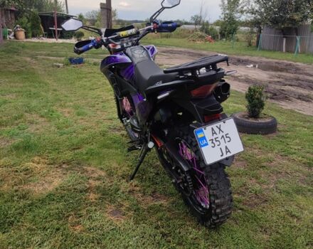 Шанрай Другая, об'ємом двигуна 0.3 л та пробігом 0 тис. км за 1318 $, фото 3 на Automoto.ua