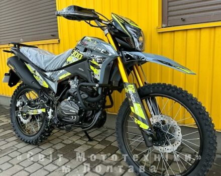 Шанрай Другая 2025 в Полтаве на Automoto.ua Шанрай Другая, объемом двигателя 0.27 л и пробегом 0 тыс. км за 1675 $, фото 3 на Automoto.ua