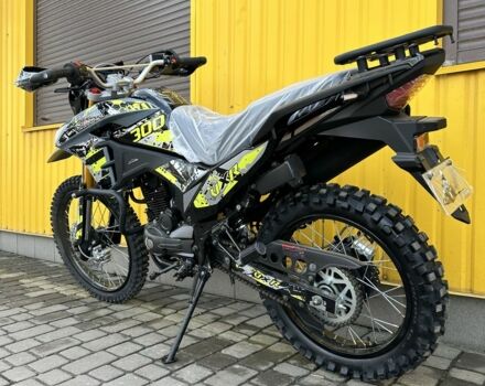 Шанрай Другая 2025 в Полтаве на Automoto.ua Шанрай Другая, объемом двигателя 0.27 л и пробегом 0 тыс. км за 1675 $, фото 6 на Automoto.ua