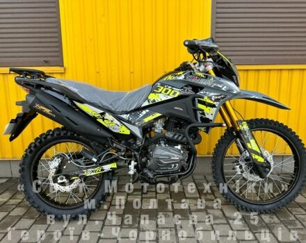 Шанрай Другая 2025 в Полтаве на Automoto.ua Шанрай Другая, объемом двигателя 0.27 л и пробегом 0 тыс. км за 1675 $, фото 2 на Automoto.ua