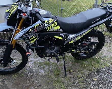 Шанрай Другая, объемом двигателя 0.27 л и пробегом 0 тыс. км за 1300 $, фото 3 на Automoto.ua