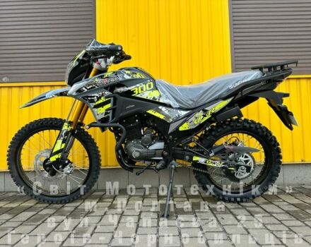 Шанрай Другая 2025 в Полтаве на Automoto.ua Шанрай Другая, объемом двигателя 0.27 л и пробегом 0 тыс. км за 1675 $, фото 1 на Automoto.ua