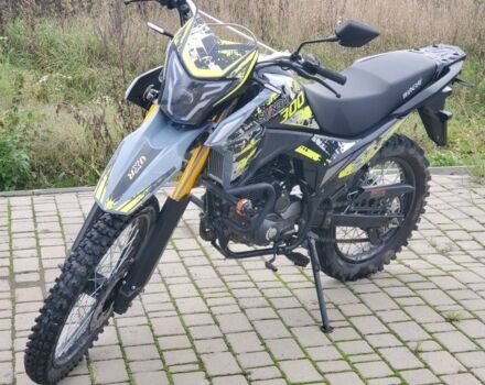 Шанрай Другая, объемом двигателя 0.3 л и пробегом 0 тыс. км за 1408 $, фото 5 на Automoto.ua