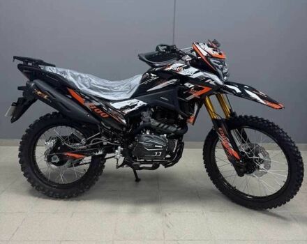 Шанрай Другая, об'ємом двигуна 0.3 л та пробігом 0 тис. км за 1670 $, фото 4 на Automoto.ua