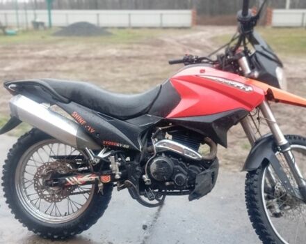 Шанрай Другая, объемом двигателя 0.25 л и пробегом 0 тыс. км за 426 $, фото 2 на Automoto.ua