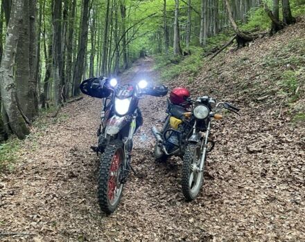 Шанрай Другая, объемом двигателя 0.29 л и пробегом 0 тыс. км за 1050 $, фото 5 на Automoto.ua