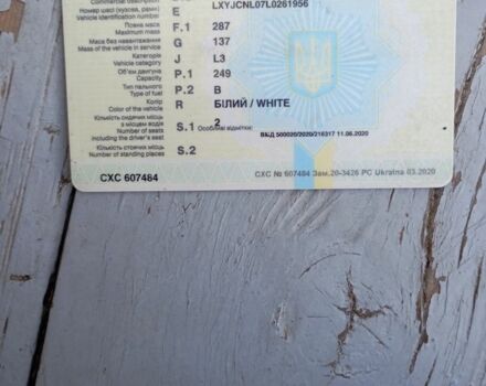 Шанрай Другая, об'ємом двигуна 0 л та пробігом 0 тис. км за 900 $, фото 7 на Automoto.ua