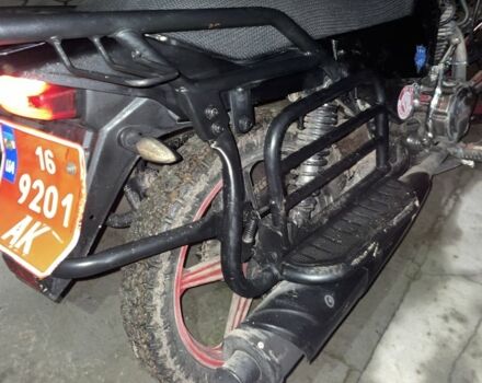 Шанрай Другая, объемом двигателя 0.2 л и пробегом 0 тыс. км за 953 $, фото 4 на Automoto.ua