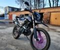 Шанрай Другая, об'ємом двигуна 0.25 л та пробігом 0 тис. км за 1350 $, фото 1 на Automoto.ua