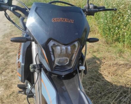 Шанрай Другая, об'ємом двигуна 0.25 л та пробігом 0 тис. км за 1450 $, фото 18 на Automoto.ua