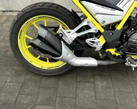 Шанрай Другая, об'ємом двигуна 0.27 л та пробігом 0 тис. км за 1450 $, фото 9 на Automoto.ua